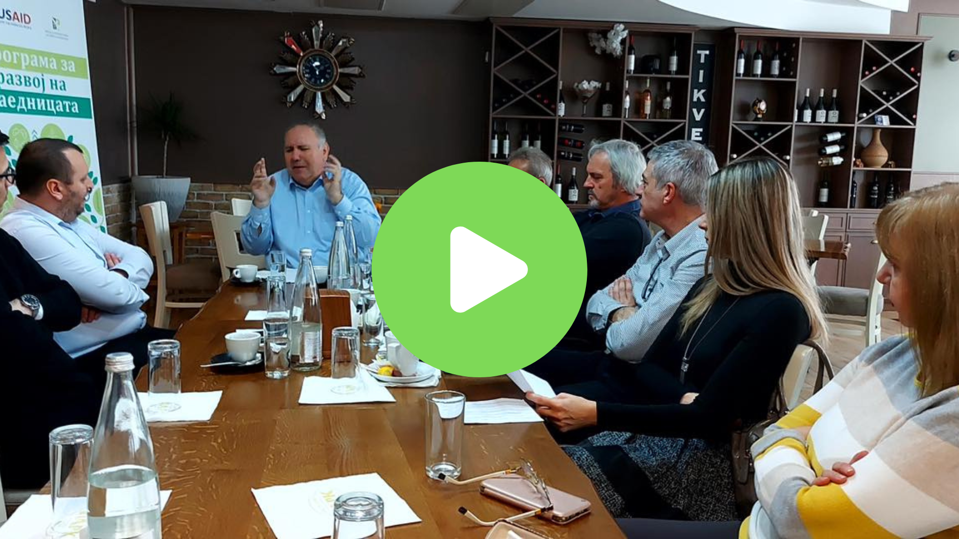 (VIDEO) New cross-sector advisory group with LAG Belasica-Ograzden
