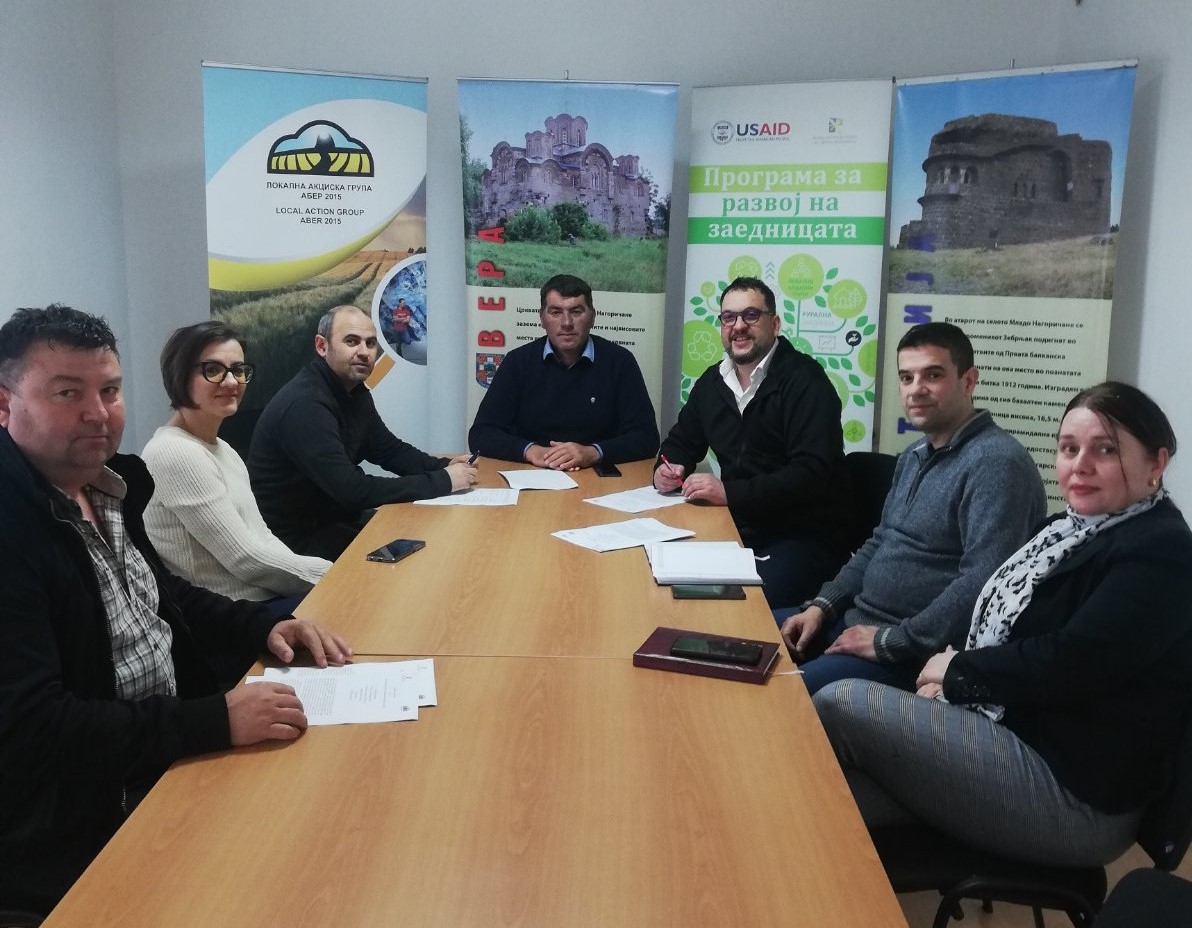A memorandum of cooperation was signed for a new eco-square in Staro Nagoricane