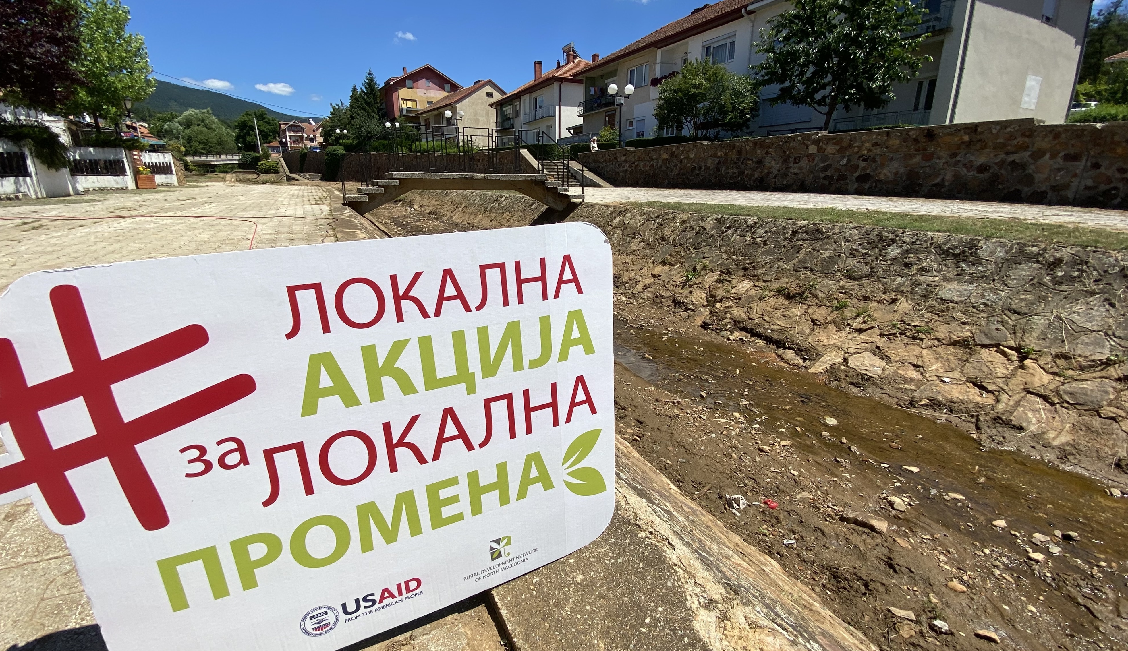 Together for a more beautiful Pehcevo – Community action for cleaning the riverbed of the river Pisa